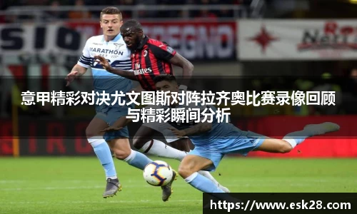 九游体育平台