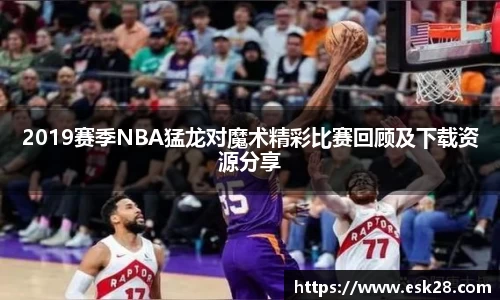 九游体育官方网站